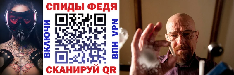 Amphetamine 98%  Великий Новгород 