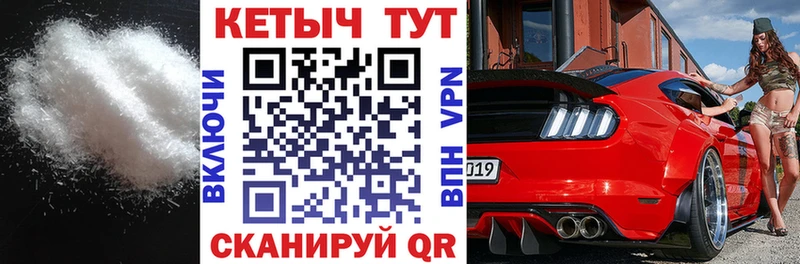 Кетамин VHQ купить наркотики цена Великий Новгород