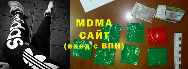 ECSTASY Остров