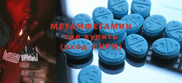 ECSTASY Остров