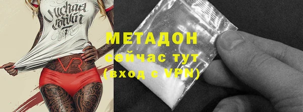 ECSTASY Остров