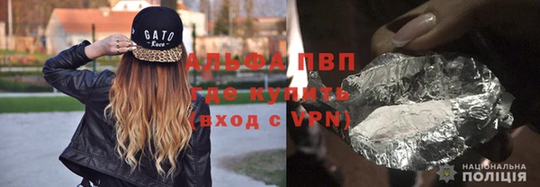 mix Осинники