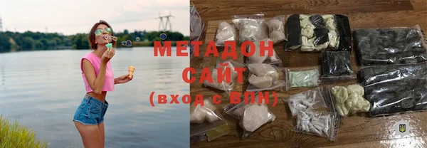 ECSTASY Остров