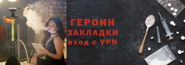 mix Осинники