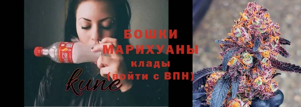 ECSTASY Остров