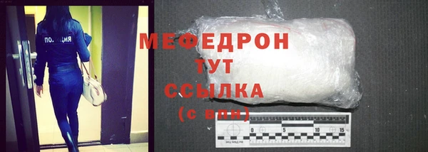 mix Осинники