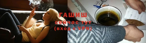 mix Осинники