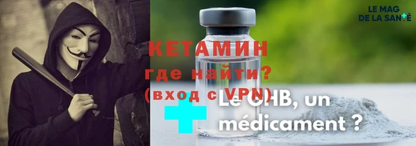 mix Осинники