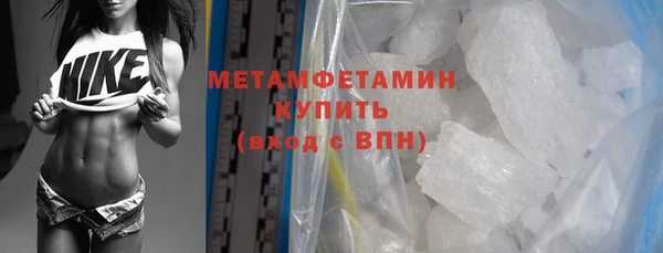 ECSTASY Остров