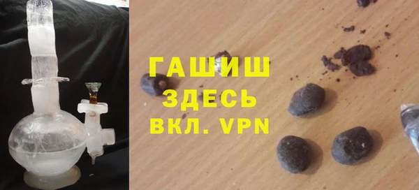 ECSTASY Остров