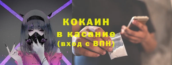 ECSTASY Остров