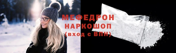 ECSTASY Остров