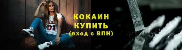ECSTASY Остров