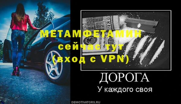 ECSTASY Остров
