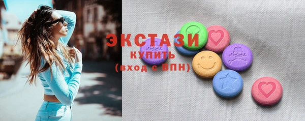 mix Осинники