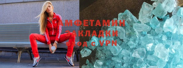 mix Осинники