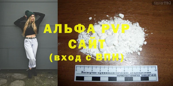 ECSTASY Остров