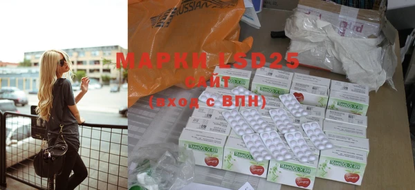 COCAINE Осташков