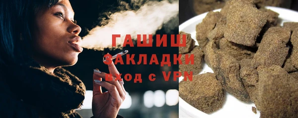 ECSTASY Остров