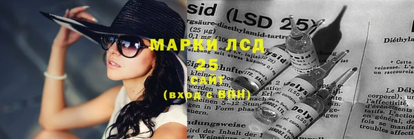 mix Осинники