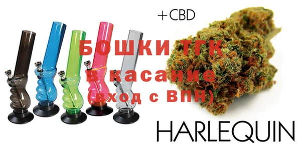 mix Осинники