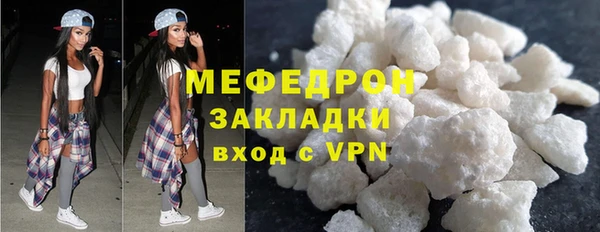 ECSTASY Остров