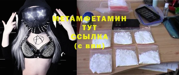 ECSTASY Остров