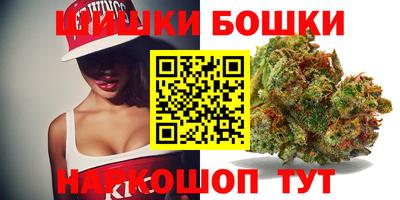 стафф Балаково