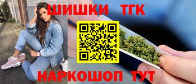 COCAINE Балашиха