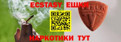 COCAINE Балашиха