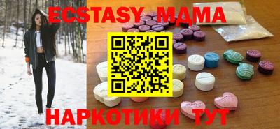 COCAINE Балашиха
