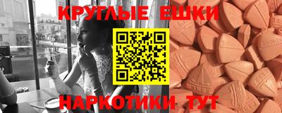 COCAINE Балашиха