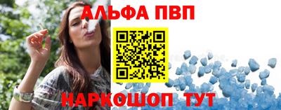COCAINE Балашиха