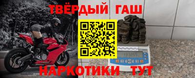 COCAINE Балашиха