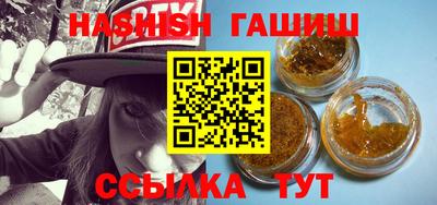 COCAINE Балашиха