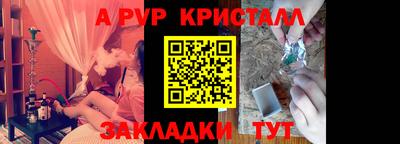 COCAINE Балашиха