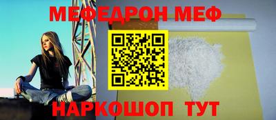 COCAINE Балашиха