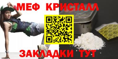 ПСИЛОЦИБИНОВЫЕ ГРИБЫ Берёзовский
