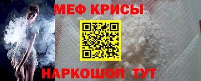 COCAINE Балашиха