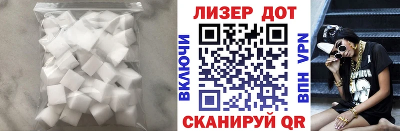 LSD-25 экстази ecstasy  как найти наркотики  Великий Новгород 