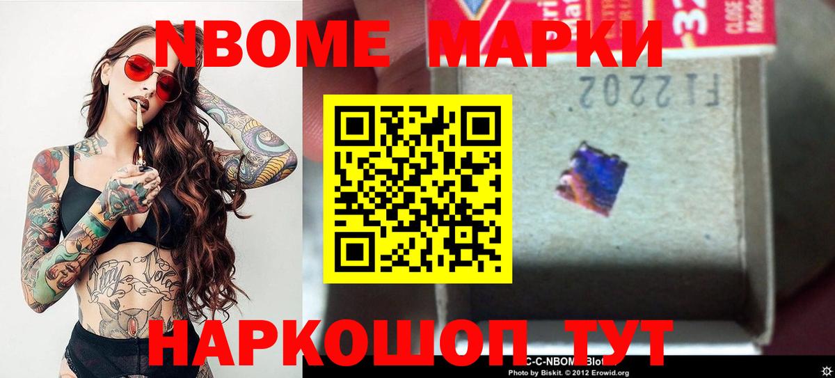 ЛСД экстази ecstasy  LSD-25 экстази ecstasy  Великий Новгород  Вход с VPN 