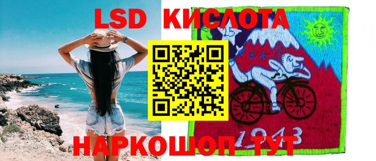 А ПВП СОЛЬ   Великий Новгород  МЕФ   ГАШИШ  КОКАИН  Вход с VPN 
