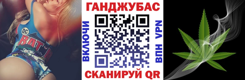 Шишки марихуана семена  цены   Великий Новгород 